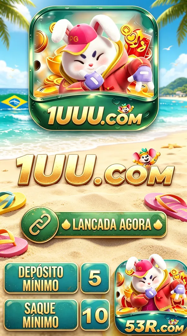 Baixe o 1UU APK: Link Oficial, Grátis e Seguro – Versão Mais Recente! showcase image 3 - 1UU preview