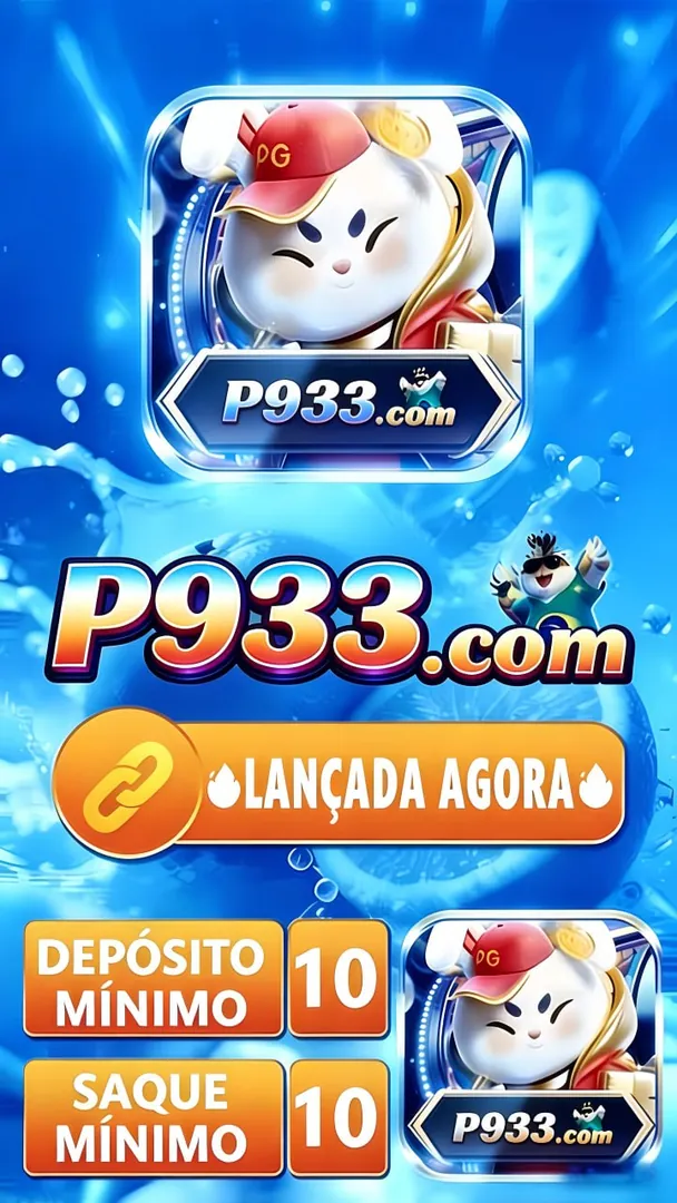 Baixe o P933 APK: Link Oficial, Versão Mais Recente, Grátis e Seguro! showcase image 1 - P933 preview