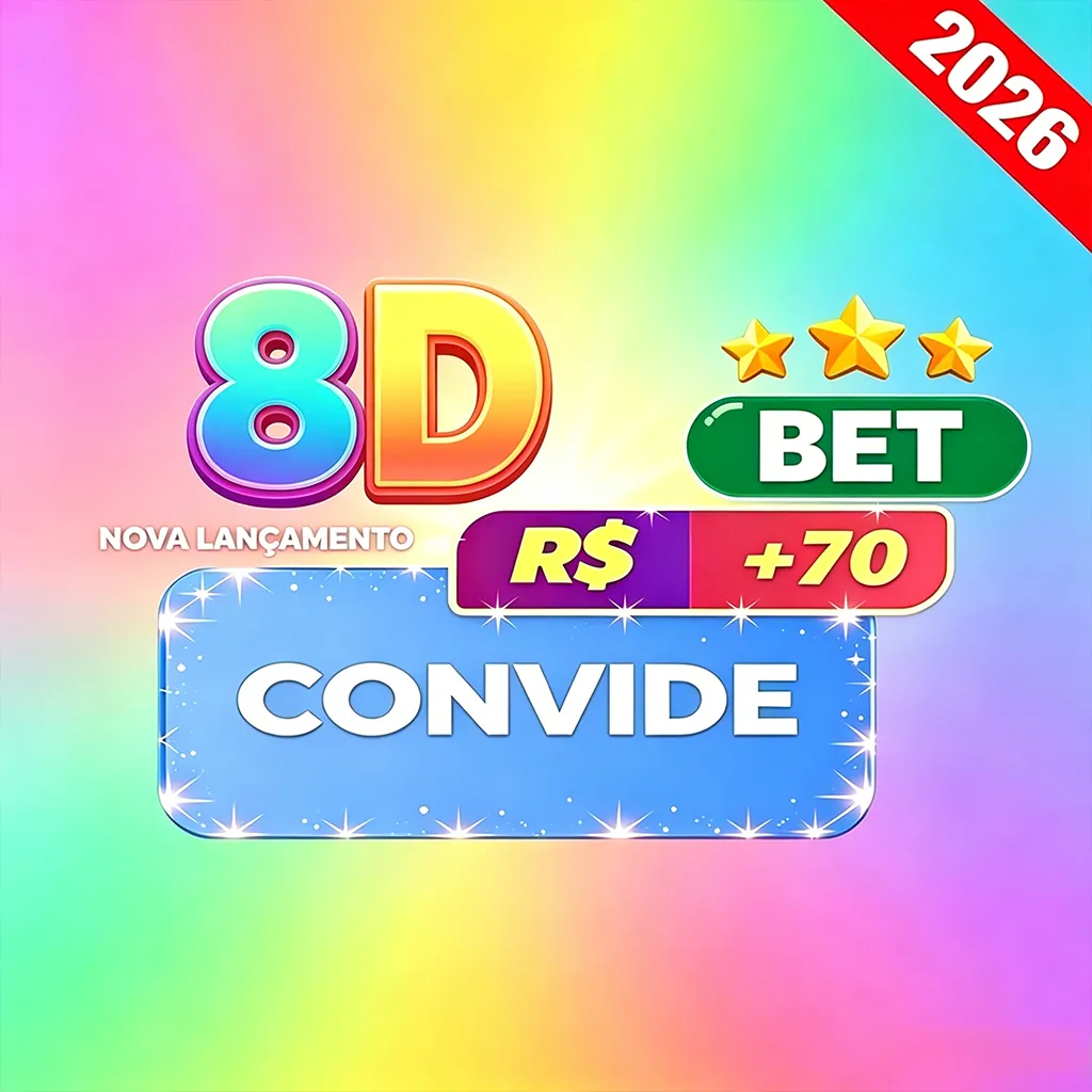 Baixe o 8D APK: Link Oficial, Grátis, Seguro e Versão Mais Recente showcase image 1 - 8D preview